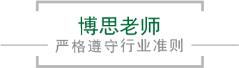 Z6·尊龙凯时老师